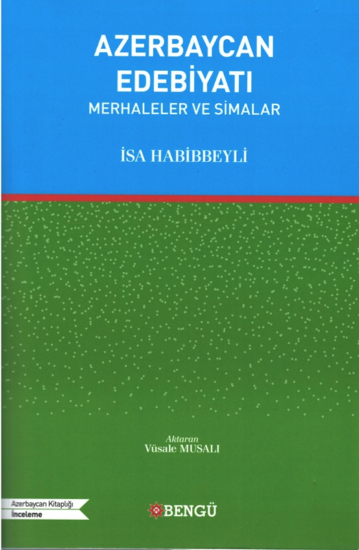 В Турции издана монография «Азербайджанская литература: этапы и деятели»