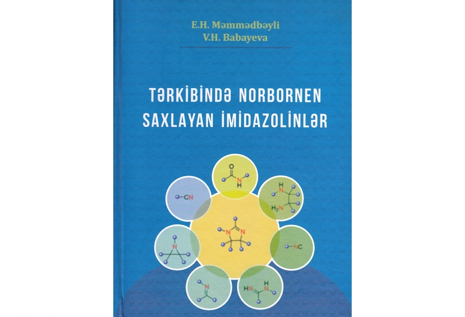 Neft-Kimya Prosesləri İnstitutunun əməkdaşlarının yeni kitabı çap olunub