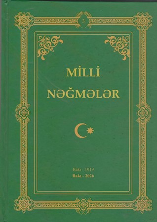 “Milli nəğmələr” kitabı çapdan çıxıb
