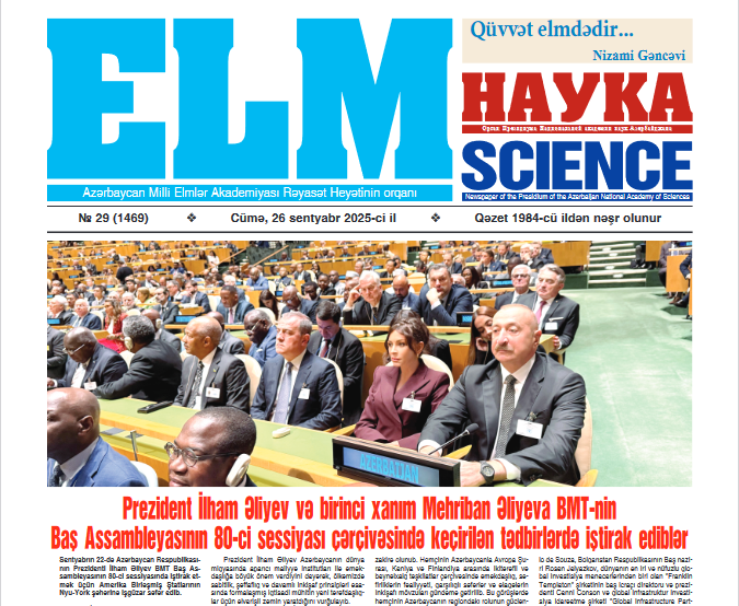 “Elm” qəzetinin növbəti sayı işıq üzü görüb