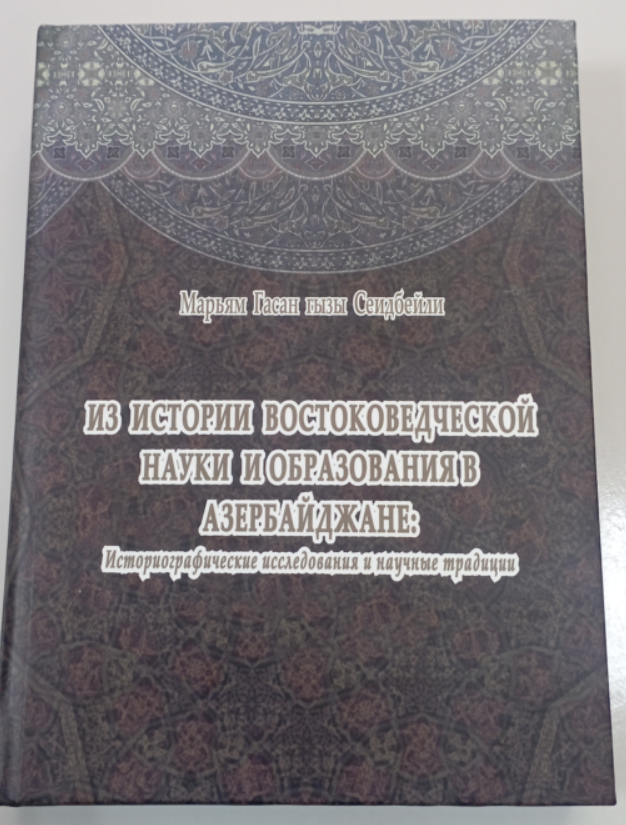 1551_1790840694.png