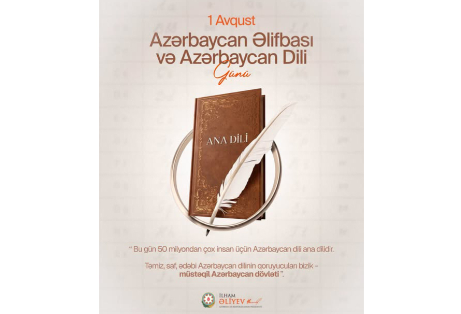 Prezident İlham Əliyevin sosial media hesablarında Azərbaycan Əlifbası və Azərbaycan Dili Günü ilə bağlı paylaşım edilib