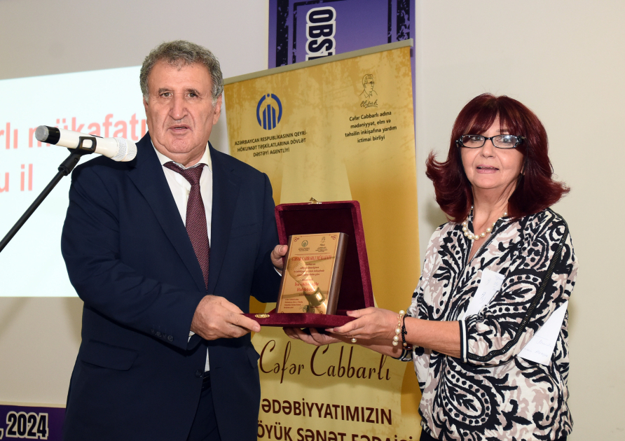 The presentation of Jafar Jabbarli Award took place