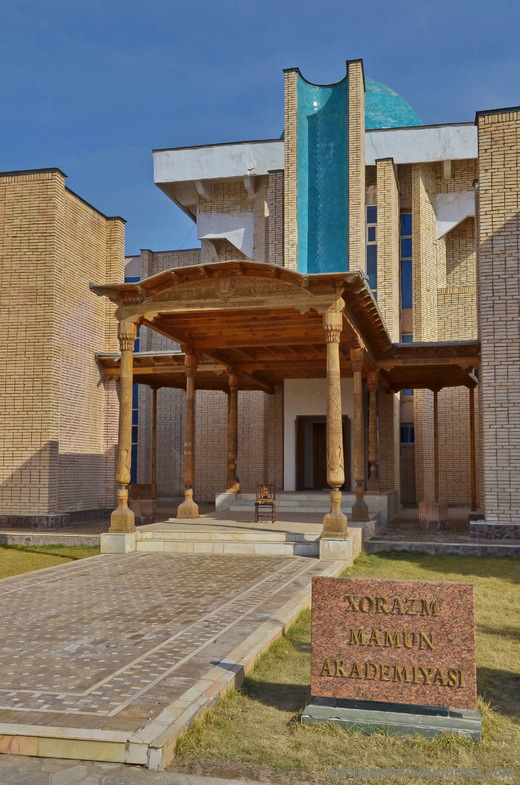 AMEA prezidenti Özbəkistanın Xarəzm Mamun Akademiyasının Fəxri akademiki seçilib