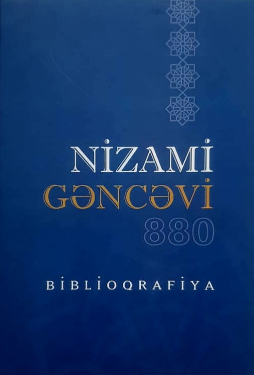 “Nizami Gəncəvi – 880” adlı biblioqrafiya çapdan çıxıb
