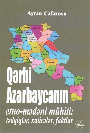 Qərbi Azərbaycan folklorunun izi ilə