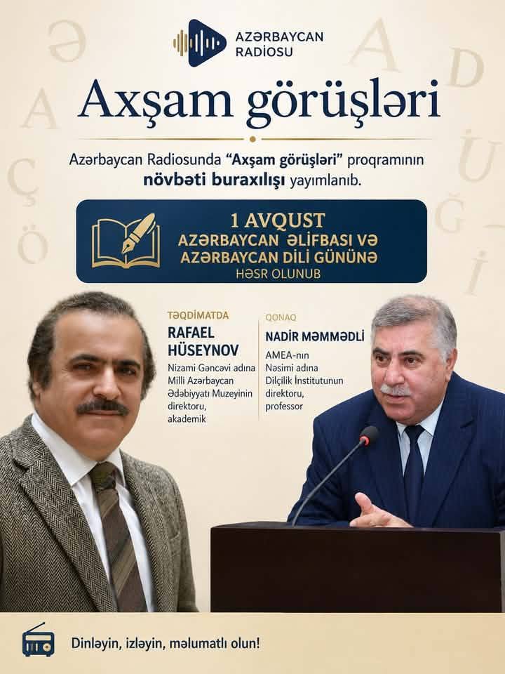 Professor Nadir Məmmədli “Axşam görüşləri” proqramının qonağı olub
