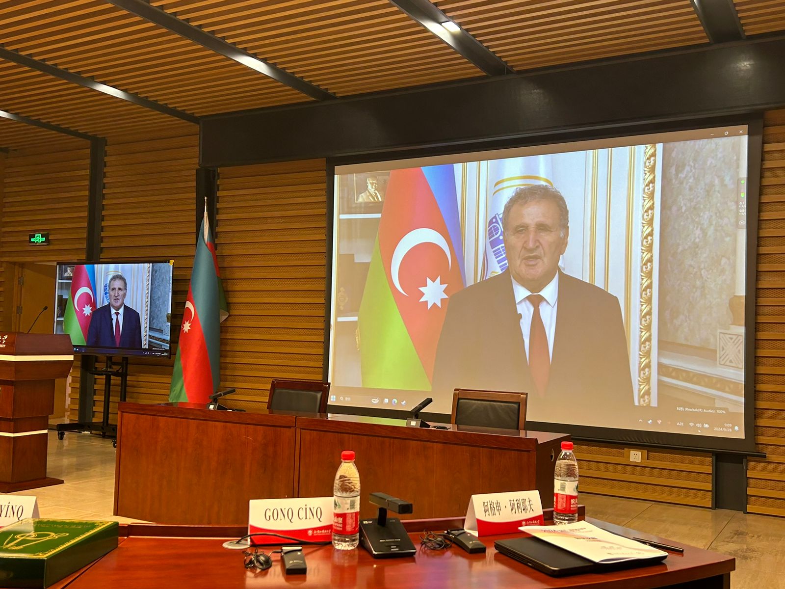 Academician Isa Habibbeyli addressed the participants of the 1st International Scientific Conference on Azerbaijani Studies in China with a video message