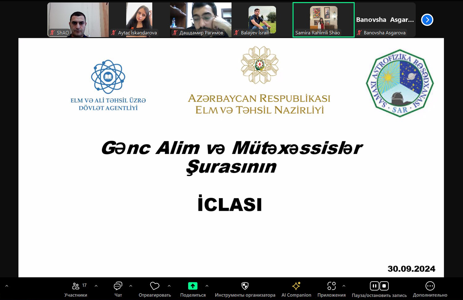 Şamaxı Astrofizika Rəsədxanası Gənc Alim və Mütəxəssislər Şurasının növbəti iclası keçirilib