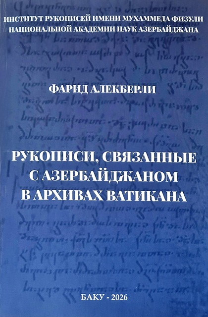 2525_1783680291.jpg