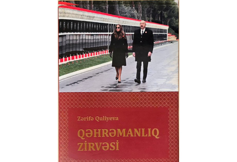 “Qəhrəmanlıq zirvəsi” kitabı çapdan çıxıb