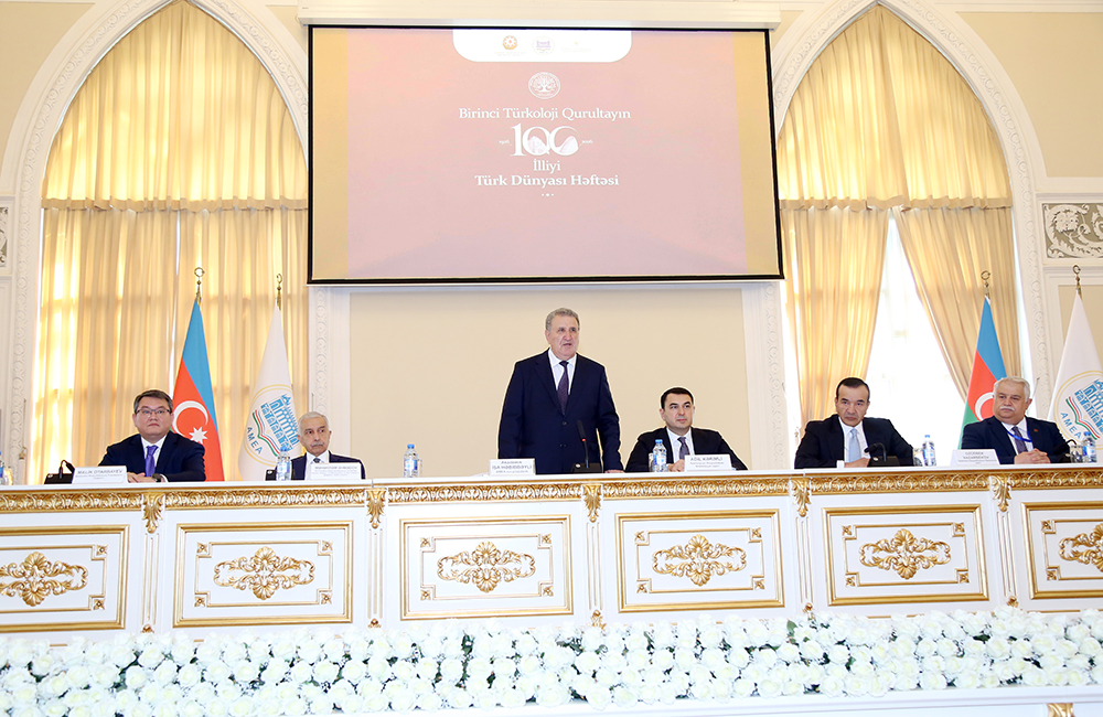 AMEA-da “Birinci Türkoloji Qurultay: yüz ilin elmi və mədəni irsi” mövzusunda beynəlxalq elmi konfrans keçirilib