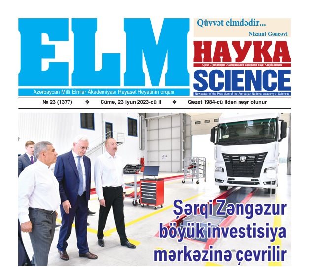 “Elm” qəzetinin növbəti sayı çap olunub