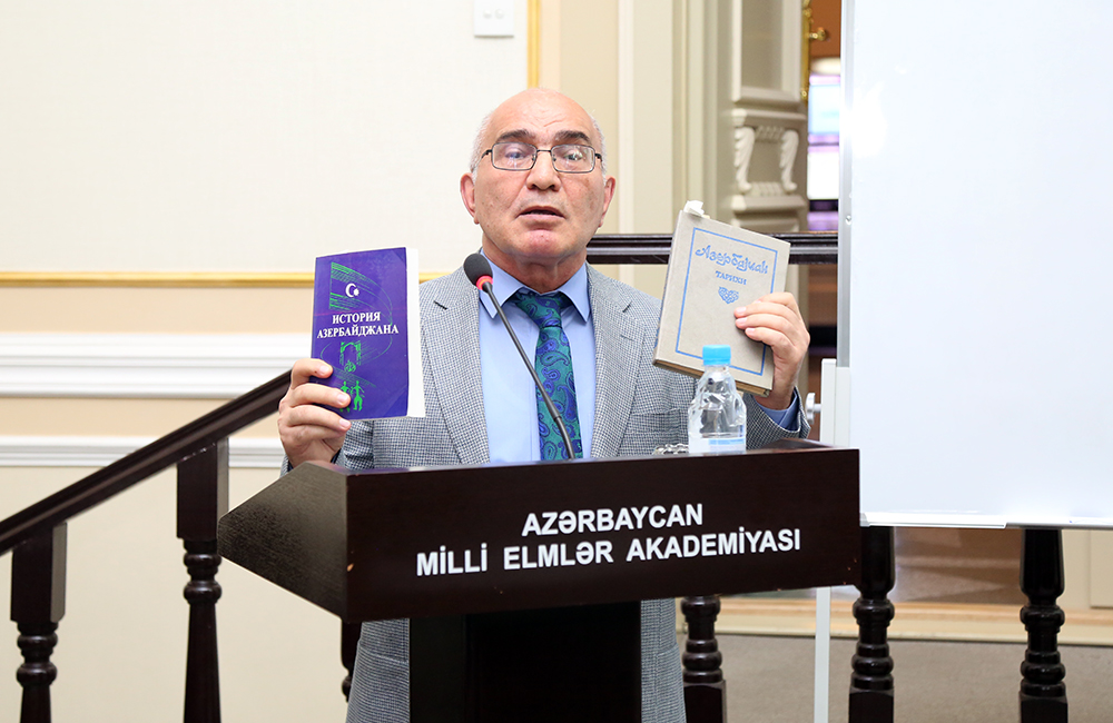 На заседании Президиума НАНА был заслушан доклад на тему «Концепция периодизации и этапы развития истории Азербайджана»