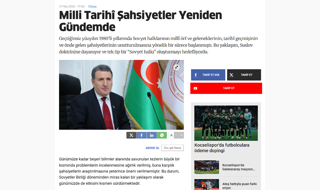 Akademik İsa Həbibbəylinin ustad dərsi qardaş ölkənin mediasında geniş işıqlandırılıb