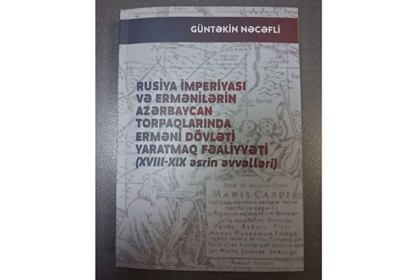 XVIII-XIX əsrin əvvəlləri Azərbaycanda baş verən hadisələrə işıq salan əsər