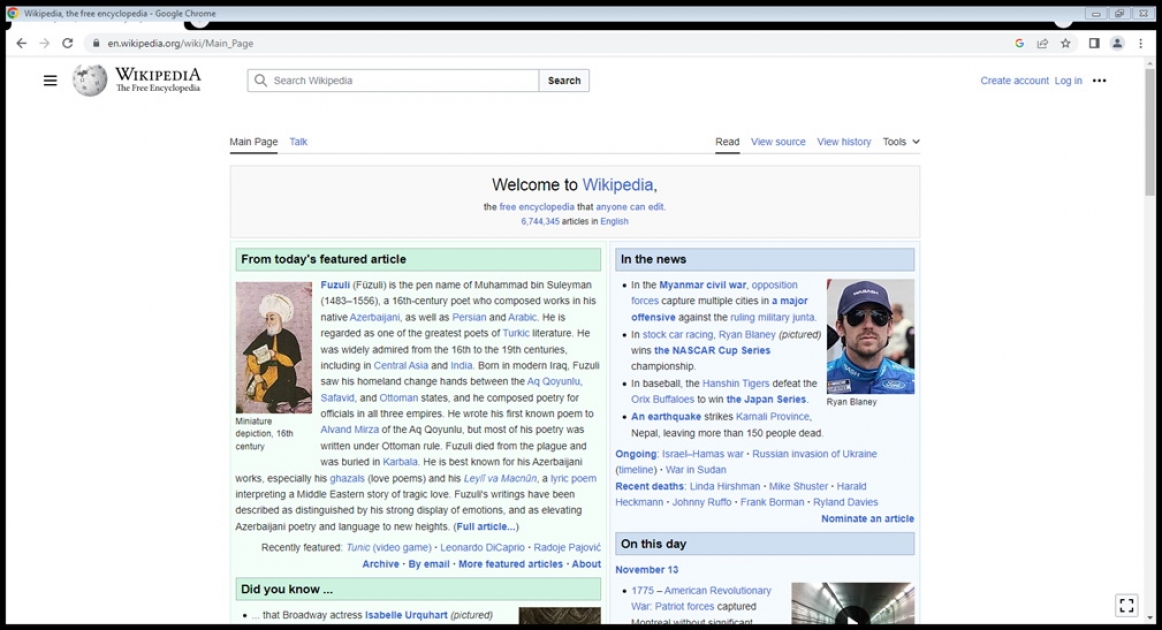 Məhəmməd Füzuli haqqında məqalə ingiliscə “Vikipediya”nın ana səhifəsində yer alıb