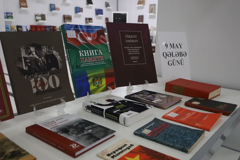 MEK-də Böyük Vətən Müharibəsində Qələbənin 80 illiyi münasibətilə sərgi təşkil edilib