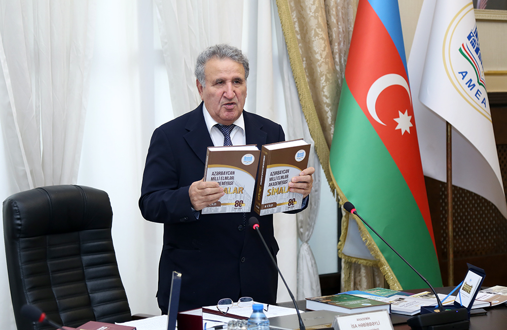 На заседании Президиума обсуждены работы по подготовке к 80-летнему юбилею НАНА и предстоящие задачи