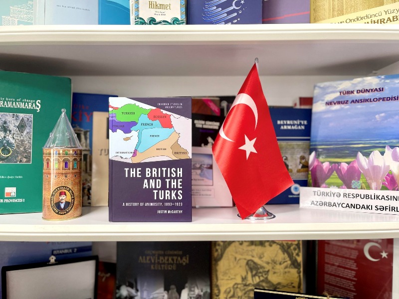 В ЦНБ поступила книга «Англичане и турки: история вражды, 1893-1923»