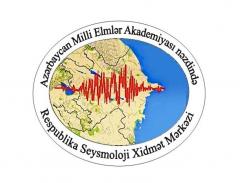 Состоится VII международная конференция «Сейсмология и инженерная сейсмология»