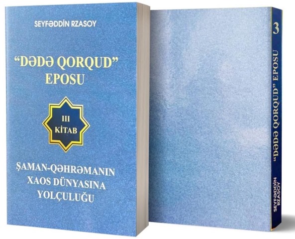 Folklor İnstitutunda qorqudşünaslıq araşdırmaları uğurla davam edir