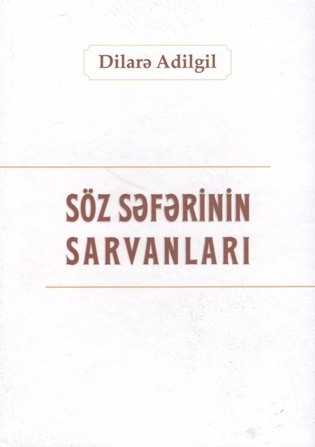 3696_1773829324.JPG