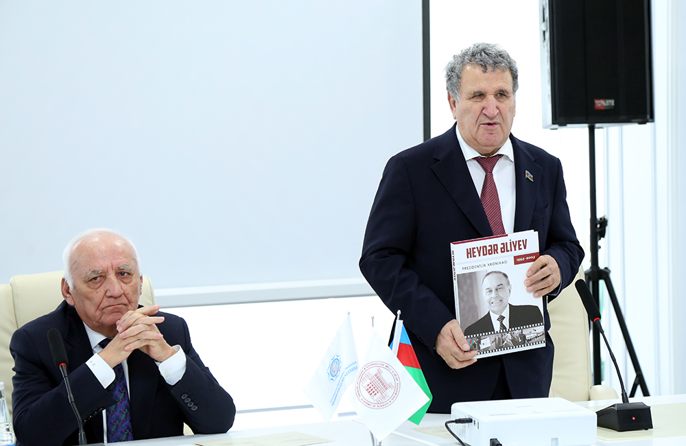 В НАНА состоялась презентация книги «Гейдар Алиев. Хроника президентства: 1993-2003»
