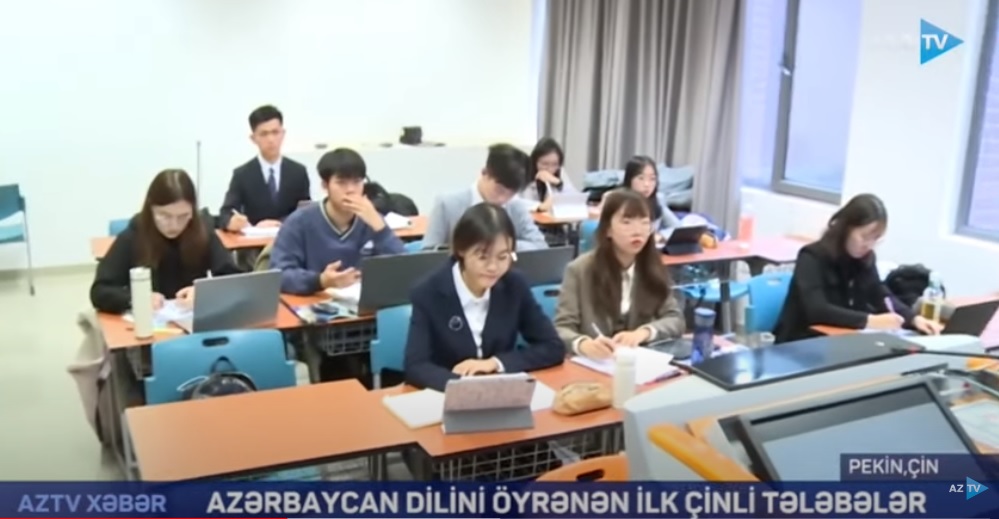 AzTV Azərbaycan dilinin Çində tədrisi ilə bağlı reportaj hazırlayıb
