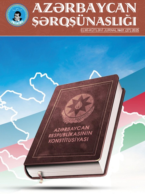 “Azərbaycan şərqşünaslığı” jurnalının növbəti sayı nəşr olunub