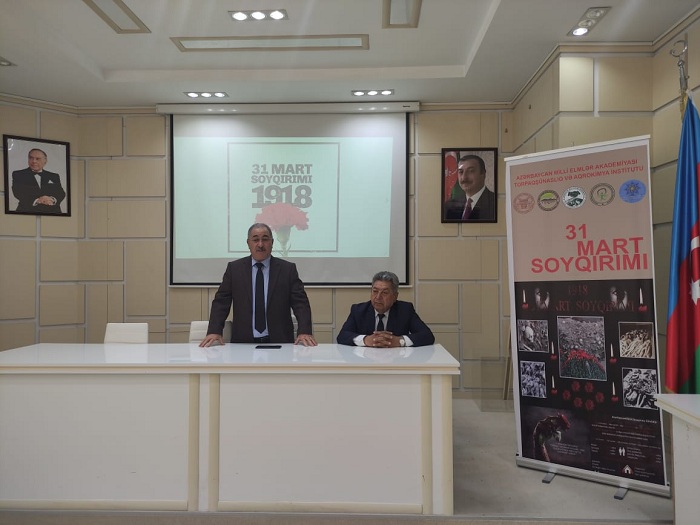 Torpaqşünaslıq və Aqrokimya İnstitutunda 31 Mart - Azərbaycanlıların Soyqırımı Günü ilə bağlı anım tədbiri keçirilib
