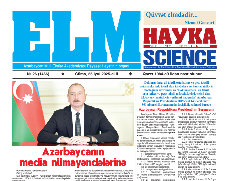 “Elm” qəzetinin növbəti sayı çap olunub