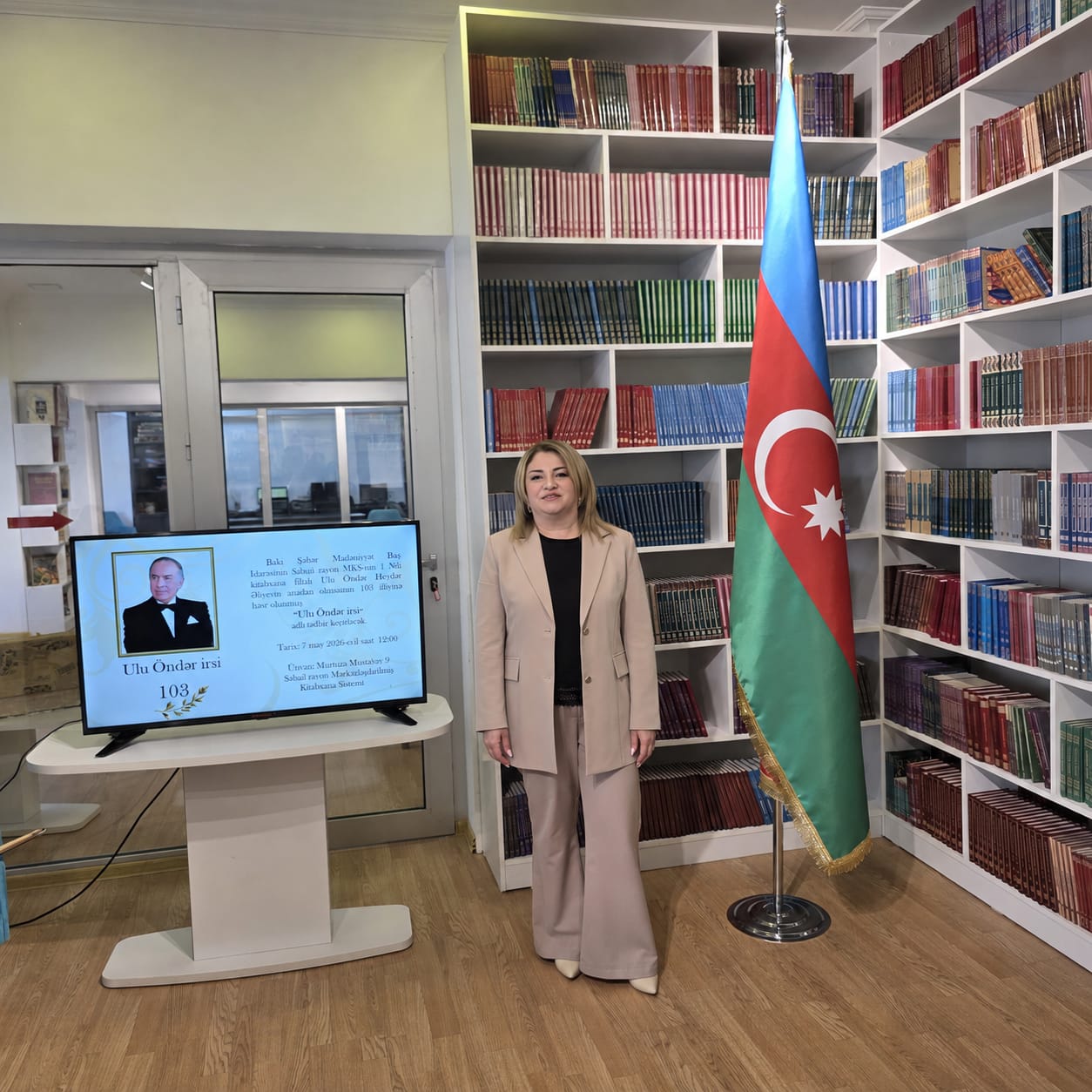 Folklor İnstitutunun əməkdaşı “Ulu Öndərin irsi və Qələbənin qüruru” adlı tədbirdə iştirak edib