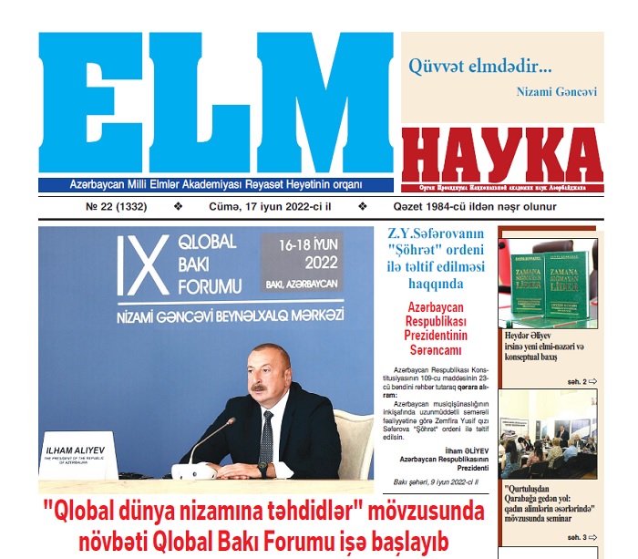 “Elm” qəzetinin yeni sayı çapdan çıxıb