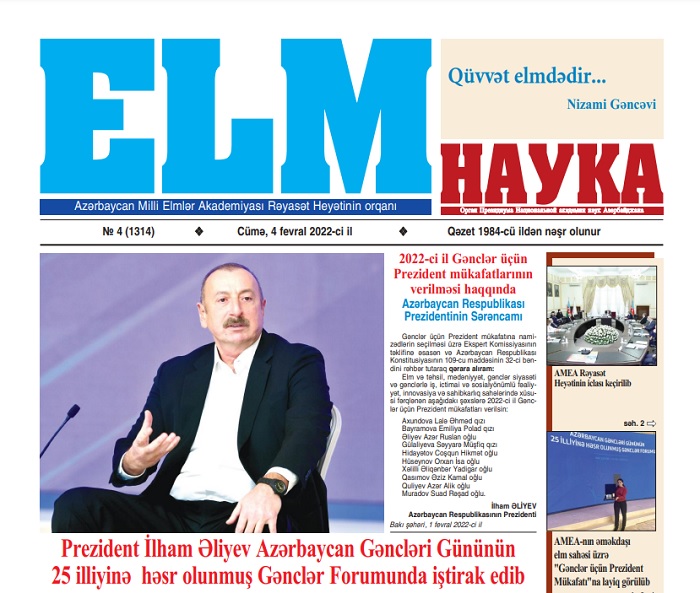“Elm” qəzetinin yeni sayı nəşr olunub