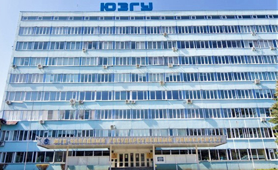 Kursk şəhərində İnformasiya Texnologiyaları İnstitutunun həmtəşkilatçı olduğu beynəlxalq konfrans keçirilir