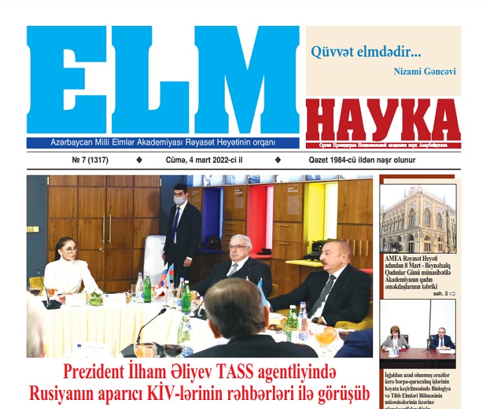 “Elm” qəzetinin növbəti sayı çapdan çıxıb