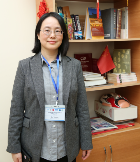 Çinli professor Lu Yusong: Asiyanın müxtəlif ölkələrinin iştirakı ilə Bakıda keçirilən beynəlxalq elmi konfrans əməkdaşlığın dərinləşməsinə öz töhfəsini verəcək