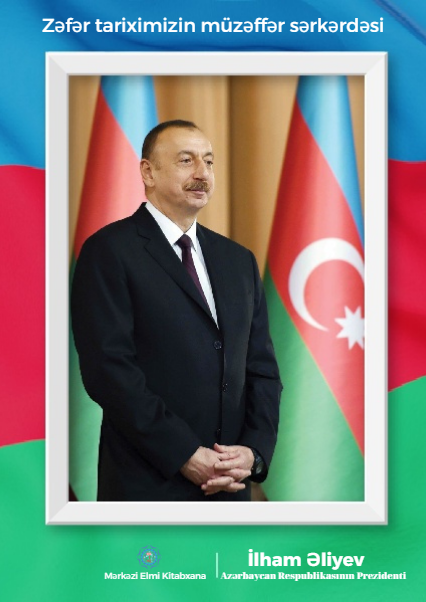 MEK “Zəfər tariximizin müzəffər sərkərdəsi” adlı virtual sərgi hazırlayıb