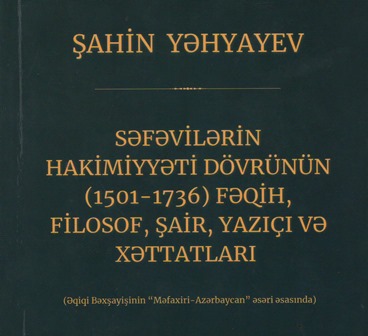 5164_1790936928.JPG