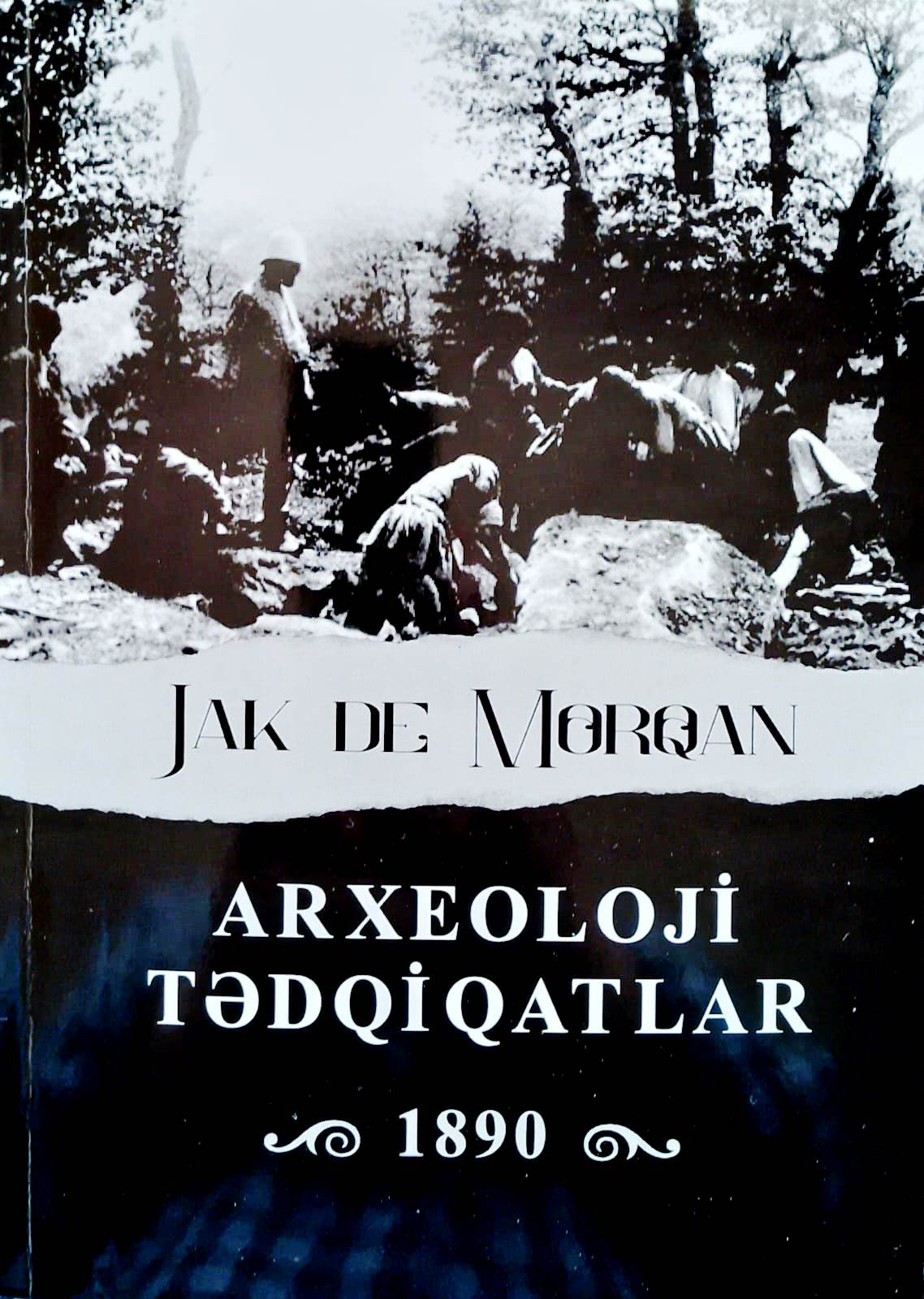 Книга французского археолога «Археологические исследования» издана на азербайджанском языке