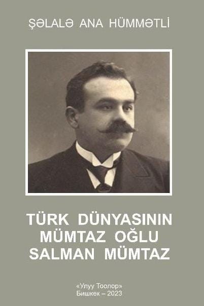 Dilçilik İnstitutunda “Türk dünyasının mümtaz oğlu Salman Mümtaz” kitabının təqdimatı keçirilib