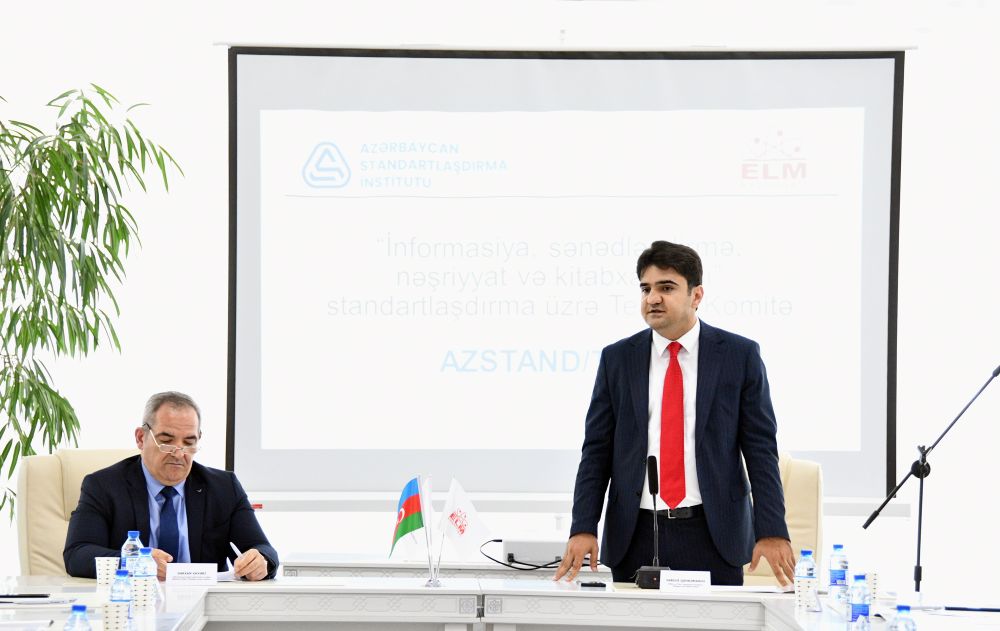 Состоялось первое заседание Технического комитета по стандартизации «Информация, документооборот, издательское и библиотечное дело»