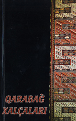 “Karabakh carpets” catalogue was published