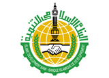 Islam Development Bank announces scholarship program for 2014-2015