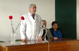 ANAS Institute of Physology held event dediacted to 20 January