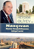 Great contribution to the study of Heydar Aliyev's heritage