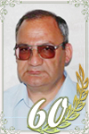 Azerbaijani astrophysicist is 60