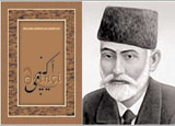 Bu gün Azərbaycan Milli Mətbuatının yaranmasından 139 il ötür