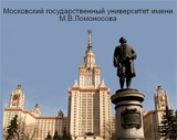 AMEA Radiasiya Problemləri İnstitutunun əməkdaşı Moskvada ezamiyyətdə olub